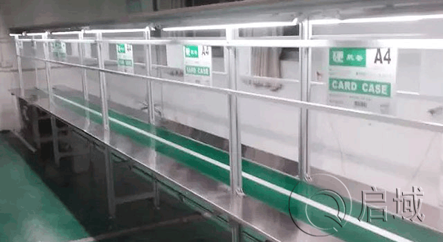 工作臺(tái) 工作臺(tái)