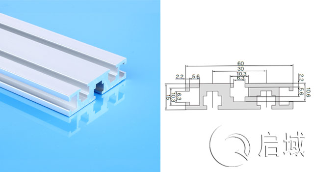 1560G國標工業鋁型材
