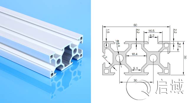 歐標3060A工業鋁型材