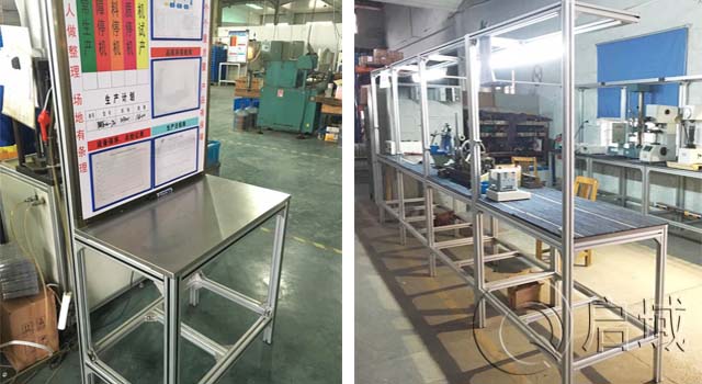 工作臺(tái) 工作臺(tái)