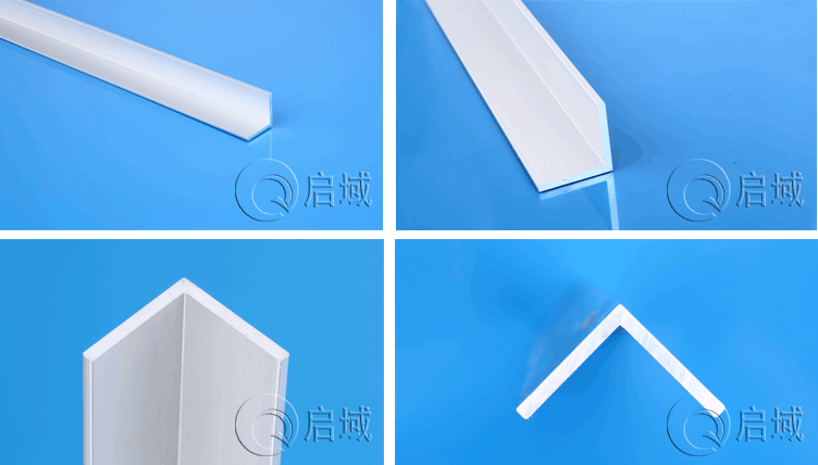 2020角鋁 2020角鋁