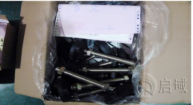 倉(cāng)庫(kù)配件 倉(cāng)庫(kù)配件