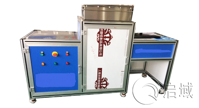 工業鋁型材操作臺 工業鋁型材操作臺