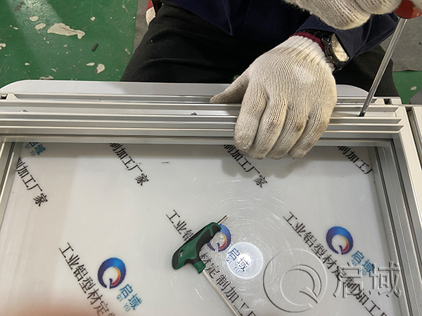 鋁型材推拉門框架細節3