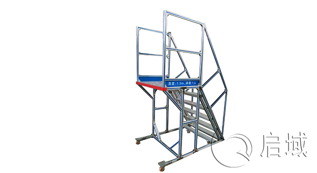 工業鋁型材爬梯