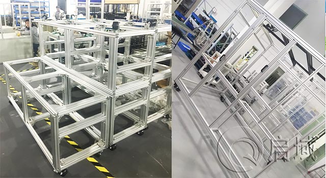 工業鋁型材框架