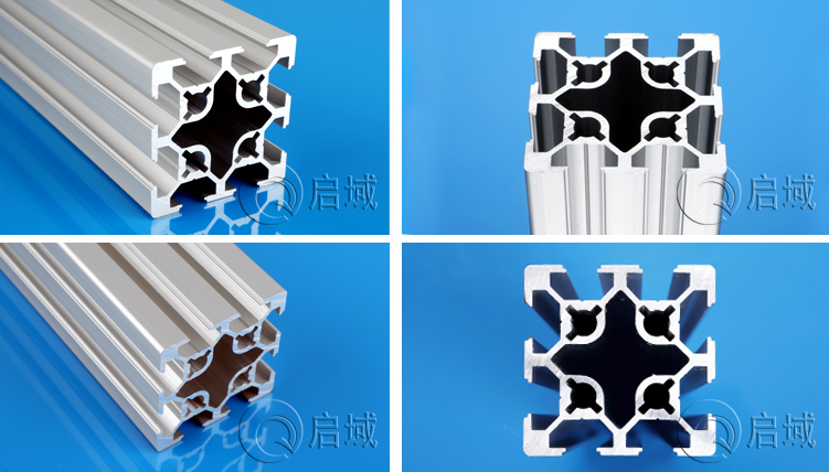 工業鋁型材5050S細節圖 工業鋁型材5050S細節圖